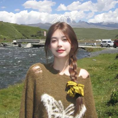 你听起来很甜